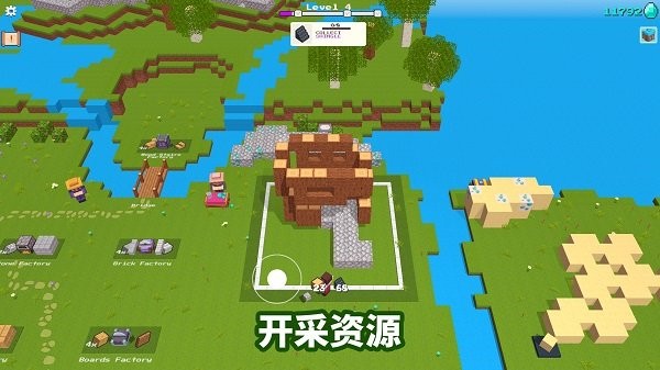 方块工艺最新版(cube craft)