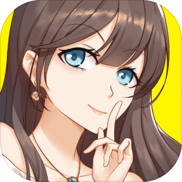 再见吧渣男破解版