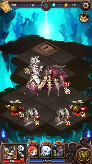 从零开始的大冒险官方版