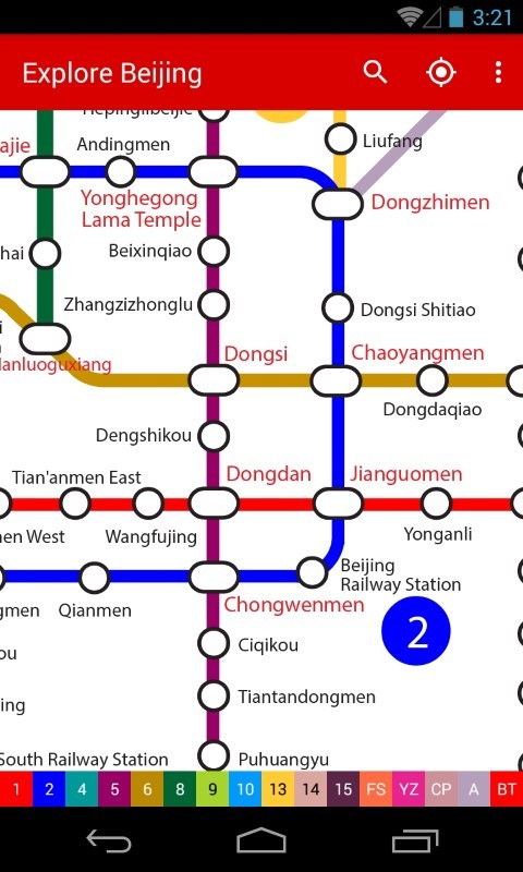 北京地铁地图高清2024(ExploreMetro)