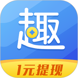 趣步乐客户端