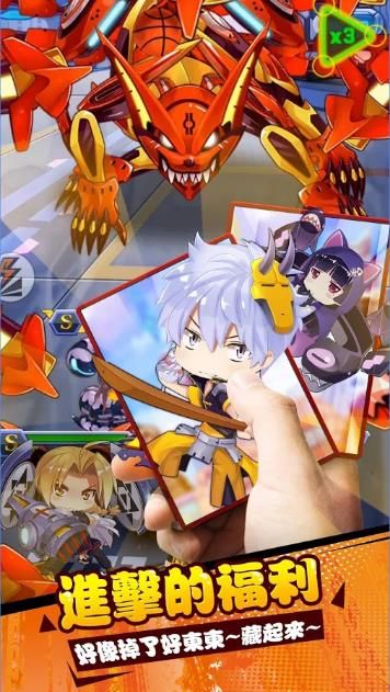 崩坏大乱斗2内购破解版