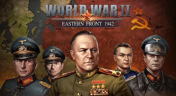 二战名将东线战争1942破解版最新版本