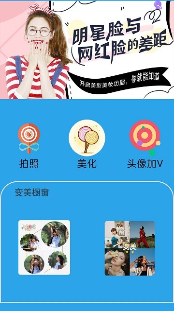 filmic最新版