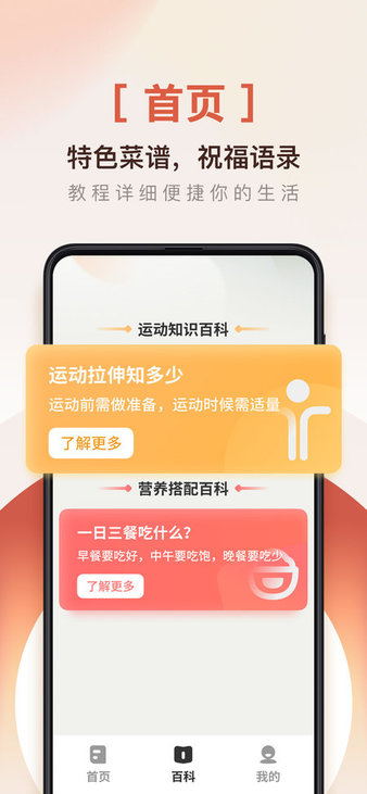 大字阅读神器最新版