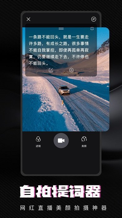 爱乐视频app