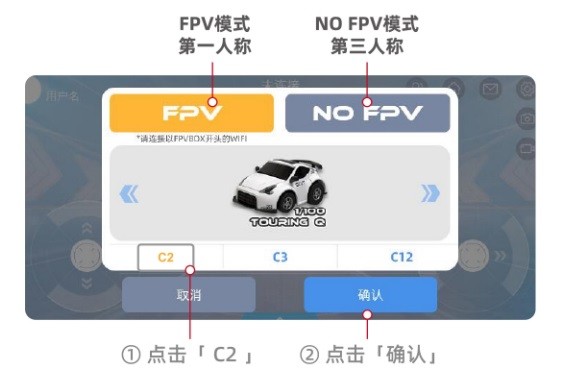 sniclo app