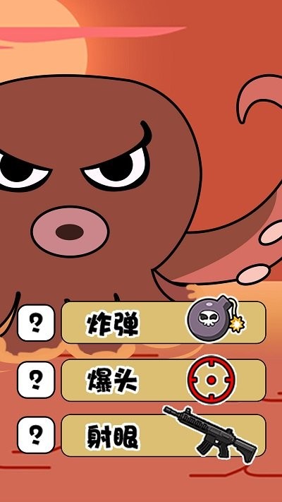 火柴人大逃亡第四季游戏下载