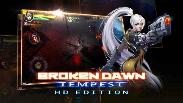 破碎黎明风暴无限钻石版