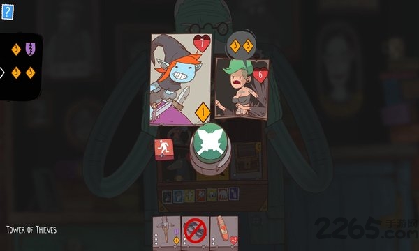 星陨传说流浪者的故事手机版