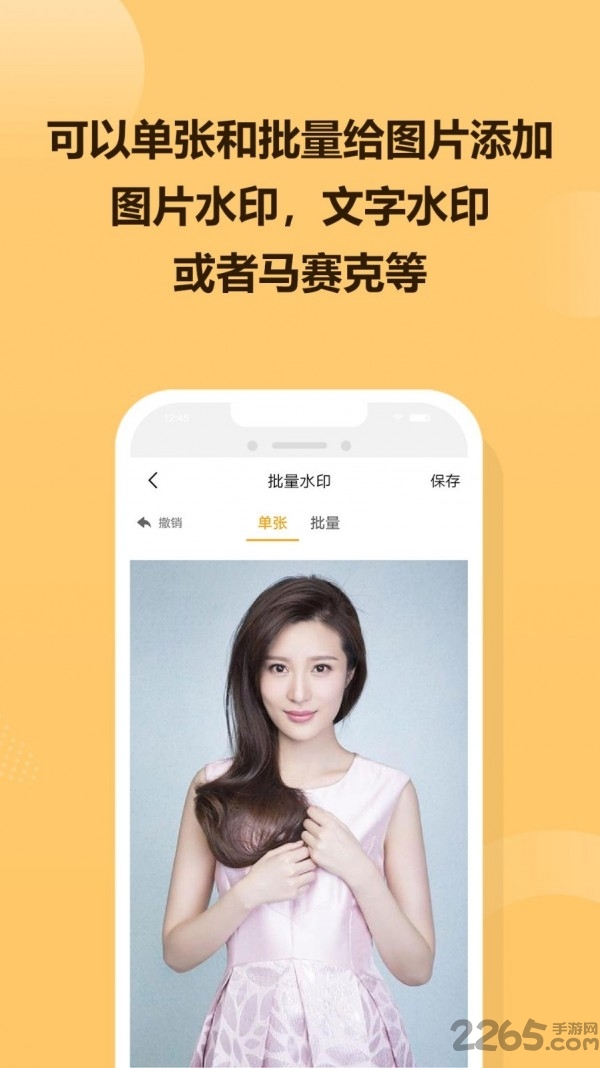 GIF动画 GIF动画下载