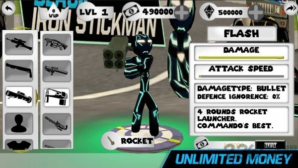 彩虹钢铁火柴人绳索英雄中文版