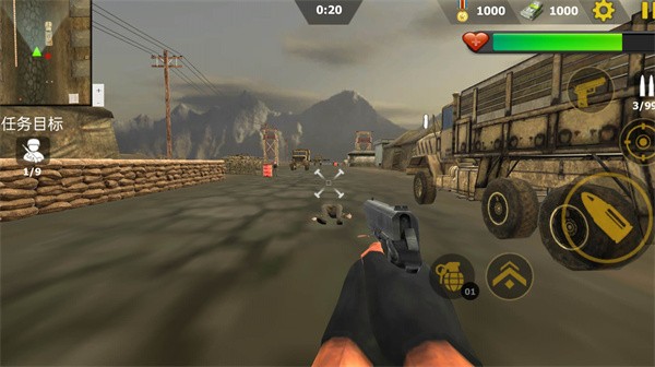 全民射击挑战游戏最新版 全民射击挑战下载安装手机版