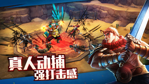 太极熊猫百度版2019