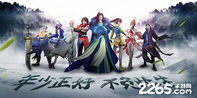 选择身世的游戏