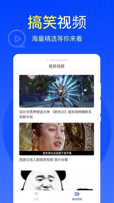减脂宝软件 减脂宝手机版下载