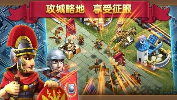 战争之轮手游 战争之轮手机版