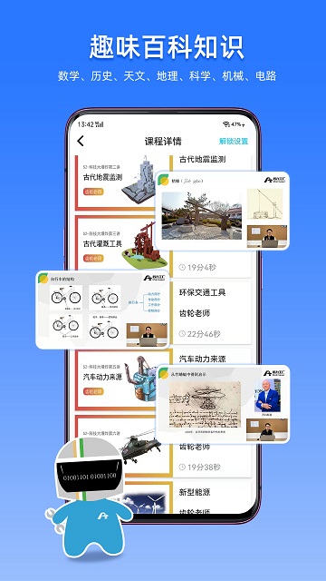 码力工厂官方版