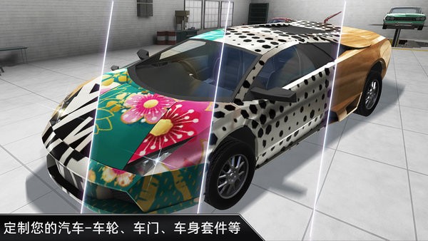 carx漂移车祸真实模拟最新版