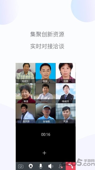 科易网app
