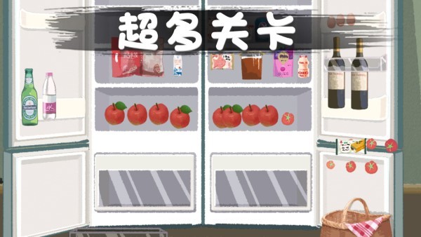 口袋超市游戏