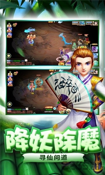 铁甲街霸游戏