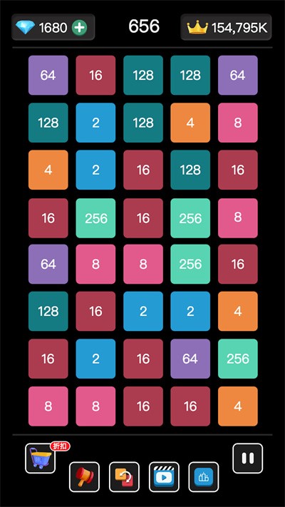 2048连线合成最新版