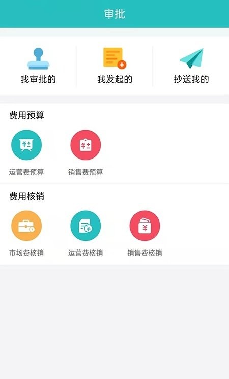 vmp智能合规营销系统软件