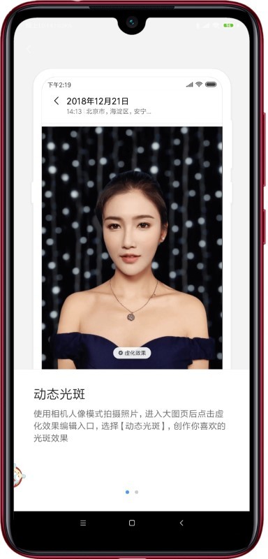 hyperos相册apk