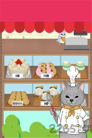 猫与蛋糕店最新版 猫与蛋糕店官方版下载