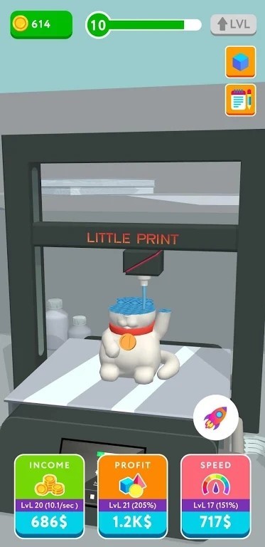 空闲的3d打印机最新版