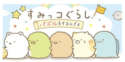 角落萌宠游戏