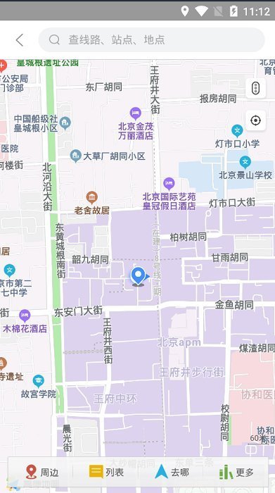 会懂你平台