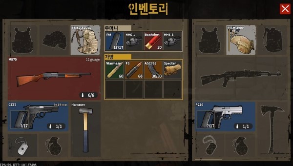 military io游戏