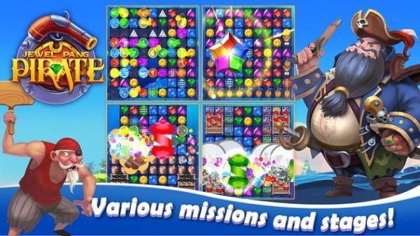 海盗宝石三消游戏