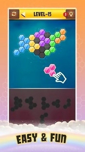 六边形智力拼图最新版