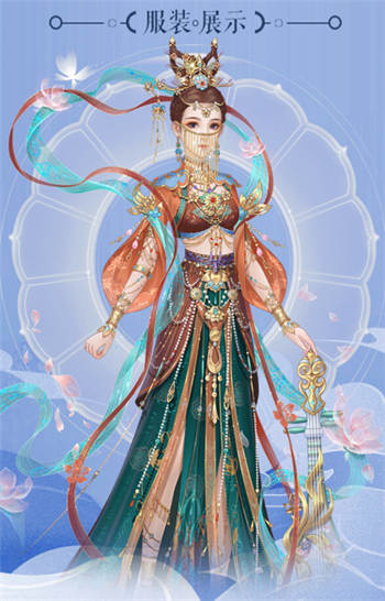小小花妖传手机版