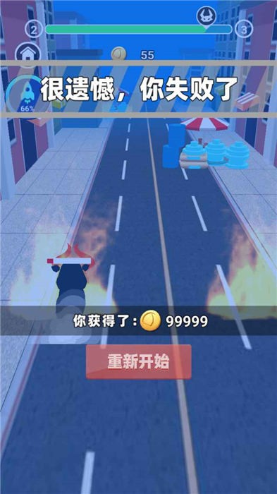 小牛保卫战手机版