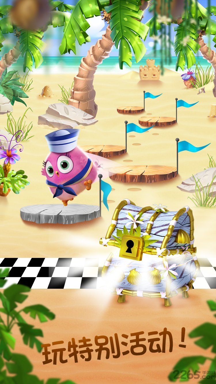 愤怒的小鸟消消乐无限内购版