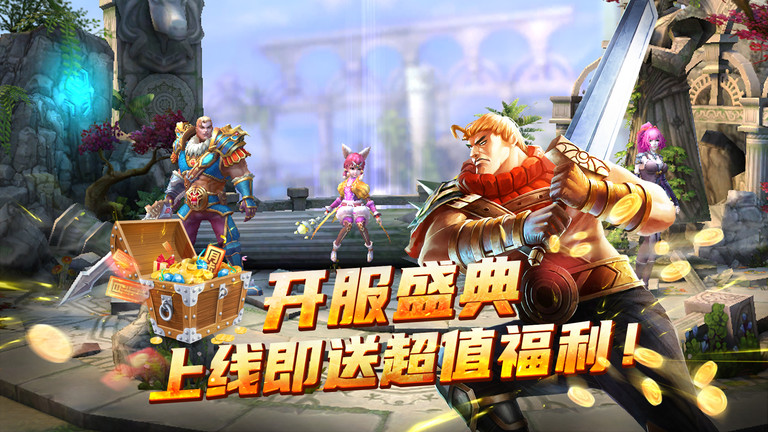 太极熊猫当乐客户端
