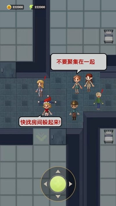 猛鬼病院免费版