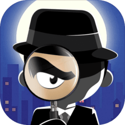 神探你瞅啥无限体力版