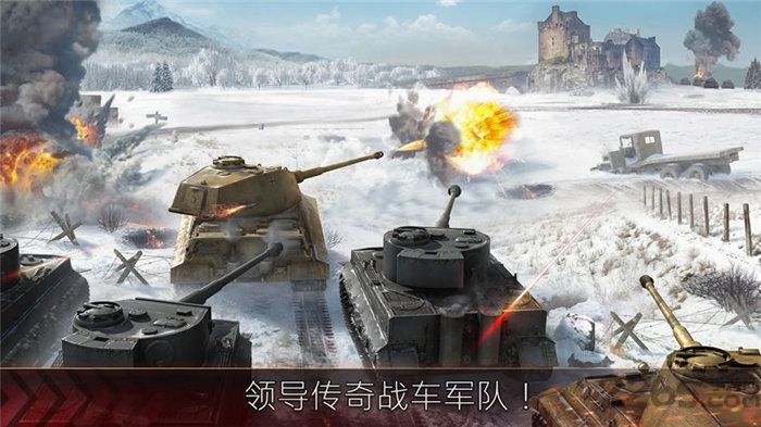 铁甲英雄手机版