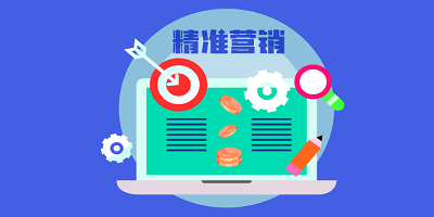 多店管家软件