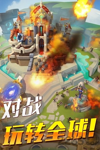 帝国纪元手游正版 帝国纪元手游正版