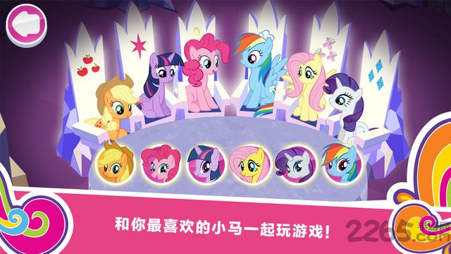 harmonyquest小马宝莉和谐任务游戏安装