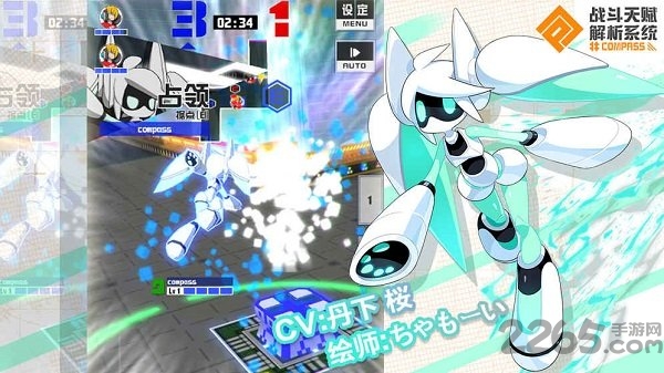 战斗天赋解析系统国服官方版 战斗天赋解析系统国服下载