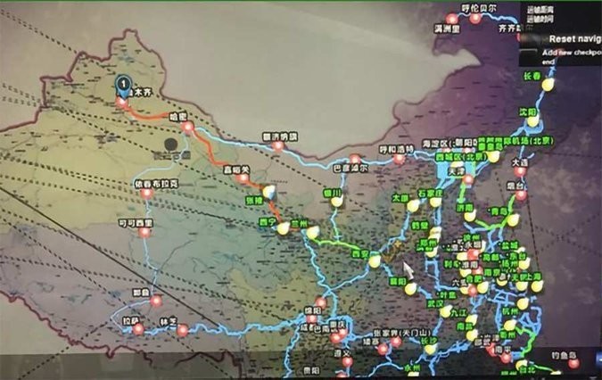 宝马遨游中国游戏手机版