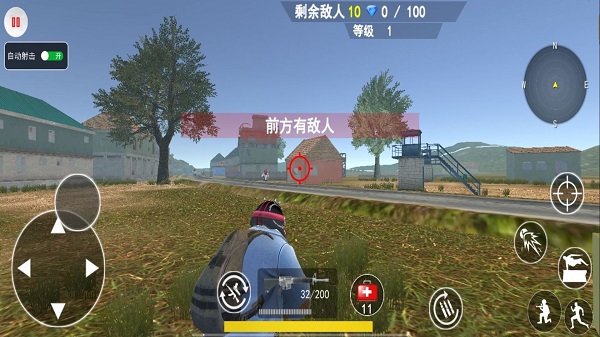 狂野吃鸡乱斗最新版