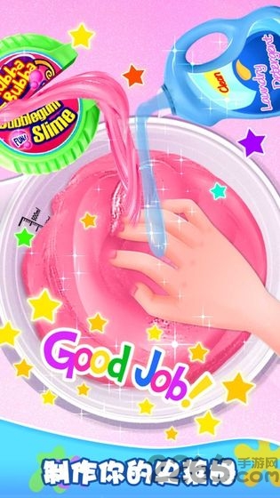 史莱姆独角兽彩泥制作中文版